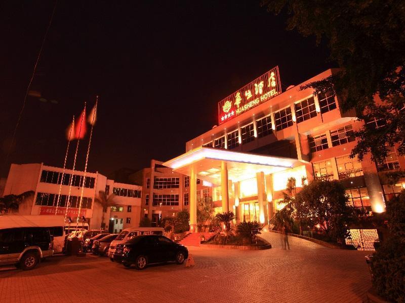 Emeishan Huasheng Hotel Exterior foto